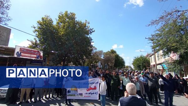 راهپیمایی مردم خراسان شمالی علیه جنایات رژیم صهیونسیتی 