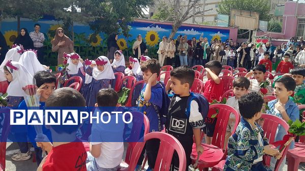 برگزاری آیین جشن غنچه‌ها در مدارس استان البرز