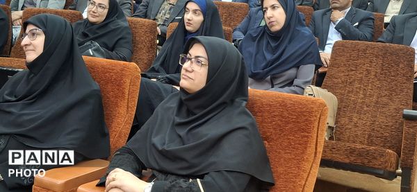 چهارمحال وبختیاری میزبان  معاون آموزش ابتدایی وزارت آموزش و پرورش