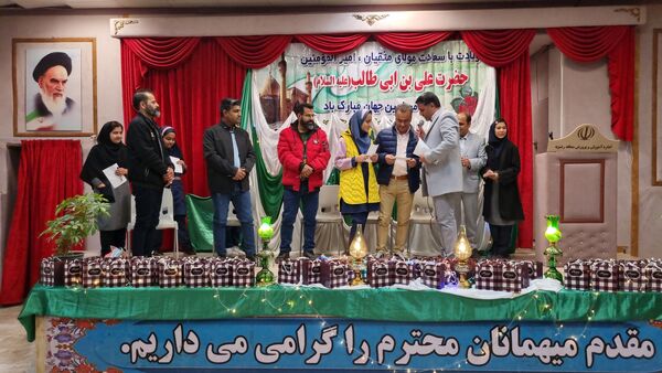 جشن ولادت حضرت علی (ع) به همت دبیرستان آسیه منطقه رضویه