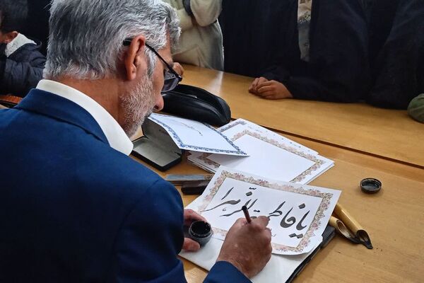 همایش ترنم وحی؛ گردهمایی قرآنی ها