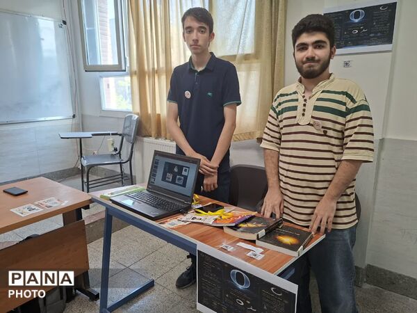 نمایشگاه ققنوس دانایی در دبیرستان علامه حلی ۵ برگزار شد
