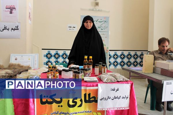 برگزاری جشنواره مالک اشتر در سملقان