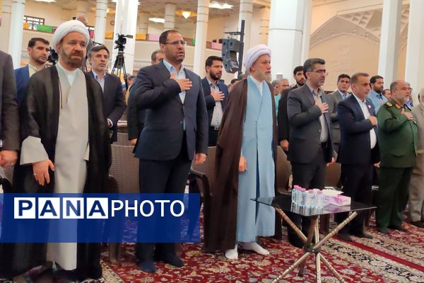 دومین یادواره شهدای فرهنگی استان فارس باحضور وزیر آموزش و پرورش