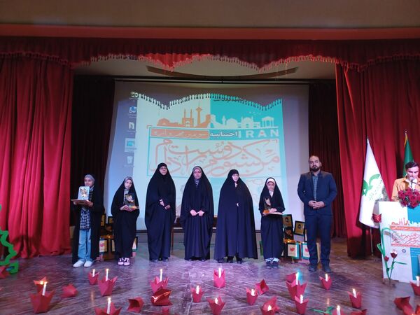آیین اختتامیه سومین مهواره قصه‌گویی«من کشورم را دوست دارم»