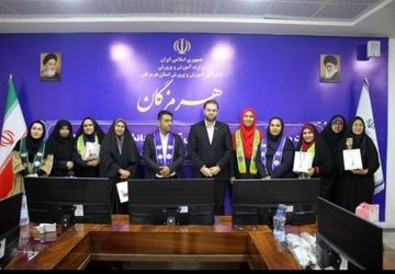 نشست مربیان، اعضای مجلس دانش‌آموزی و دانش‌آموز خبرنگاران پانا هرمزگانی