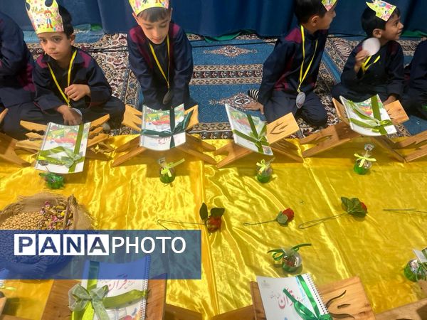 برگزاری جشن قرآن پایه اول مدرسه شهیدمحمد منتظر قائم