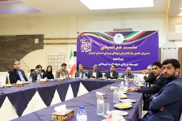 بی‌عدالتی در توزیع منابع ورزشی به جوانان کرمانی آسیب می‌زند