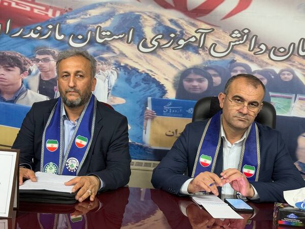 نشست شورای برنامه‌ریزی سازمان دانش‌آموزی استان مازندران