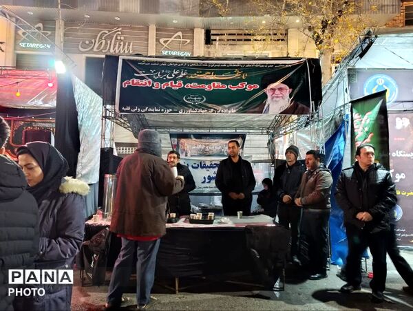 قاب‌های خدمت در موکب‌های قائد شهید امت در گرگان 