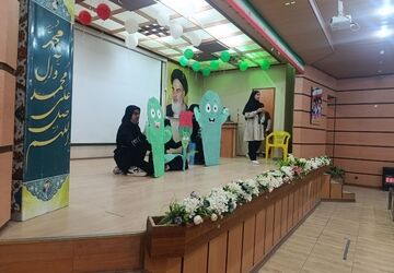 چهل و سومین دوره از مسابقات فرهنگی هنری امید فردا در شهرستان تربت جام