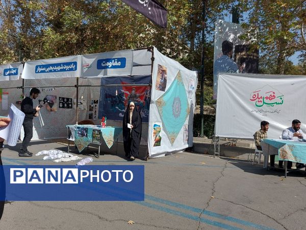 پویش «نسل فهمیده» در نماز جمعه تهران