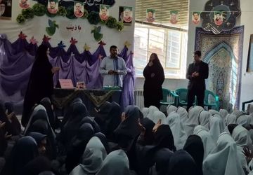 چهارشنبه امام‌رضایی در مدرسه علمدار باحضور مسئولین آموزش و پرورش در دبستان علمدار تفت