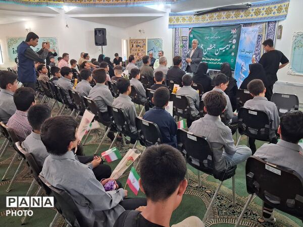 طنینِ «زنگِ مهر» در مدرسه شهدای صنف گردبافانِ منطقه ۱۶