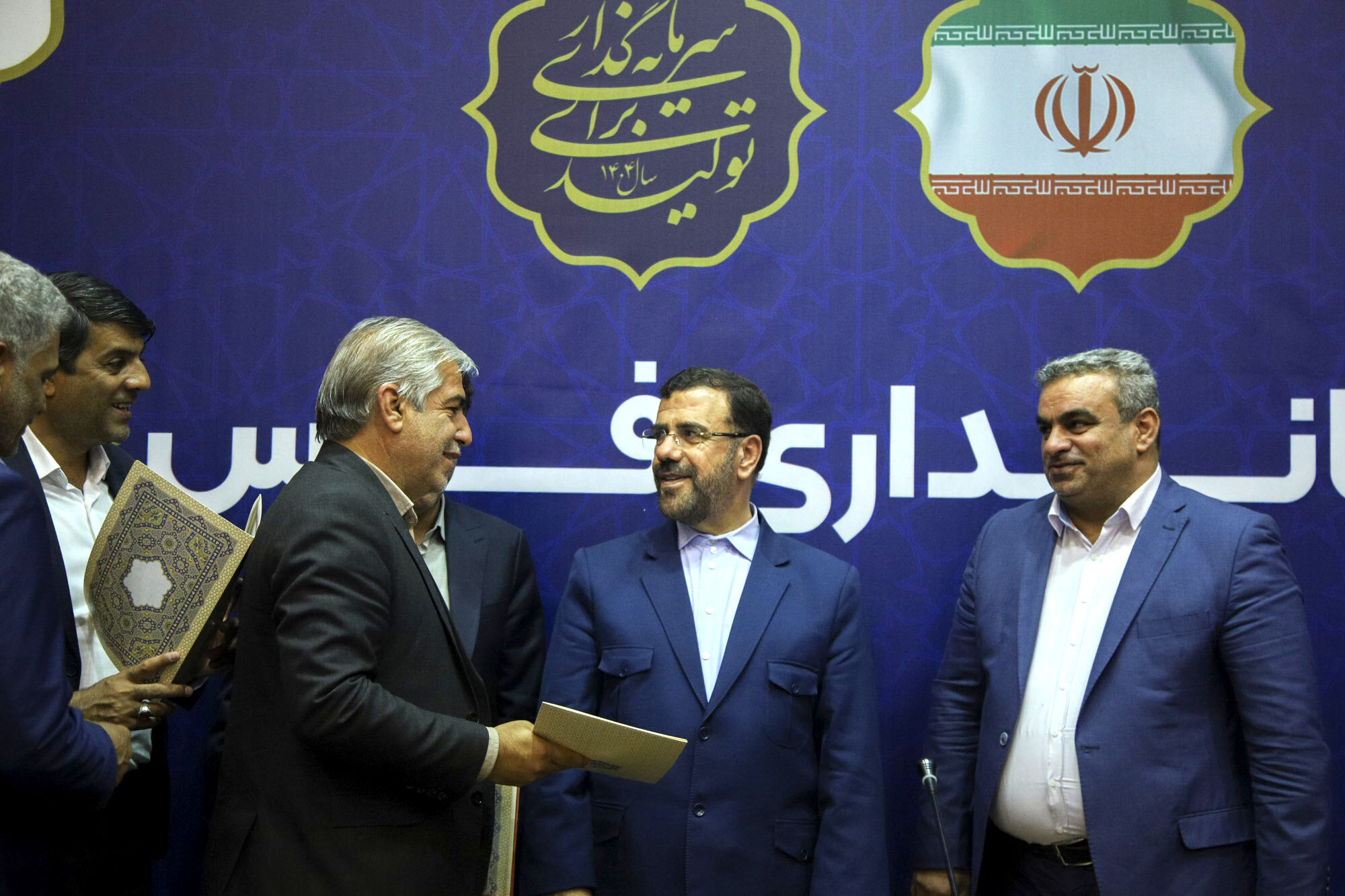 تقدیر از عملکرد ستاد اسکان مهمانان نوروزی آموزش و پرورش فارس

