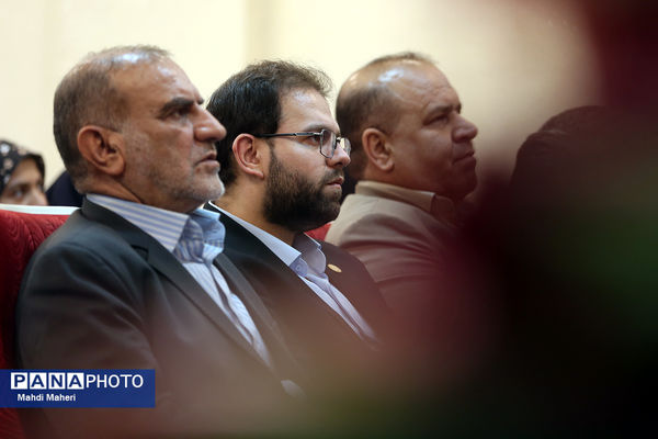 مراسم اختتامیه اردوی ملی خبرنگار مسئله‌محور پانا