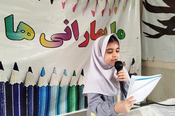 مانور بازگشایی مدارس در گلوگاه 