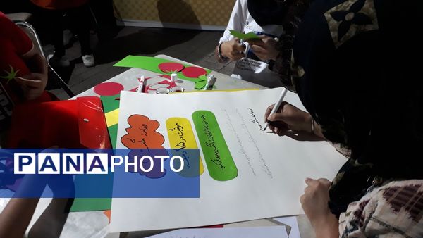 برگزاری رویداد «گذر خبر» در پارک ملت مشهد