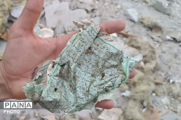 حمله به سالن فرهنگی ورزشی ۹ دی فراشبند