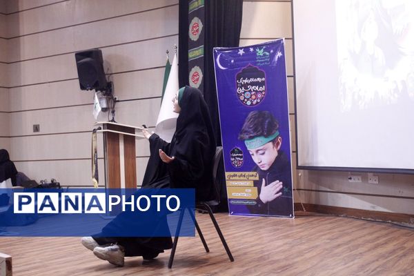 گردهمایی کودکان عاشورایی