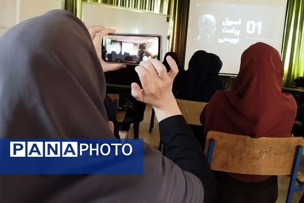 برگزاری مینی دوره هوش مصنوعی در دبیرستان حکمت بهارستان‌دو
