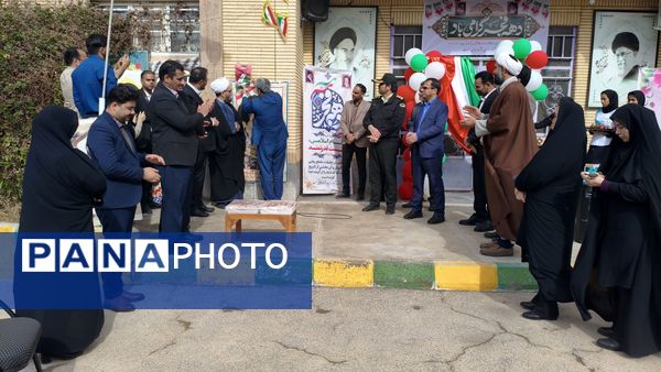 طنین گلبانگ انقلاب در دبیرستان شبانه روزی همای رحمت شهرستان سرخس