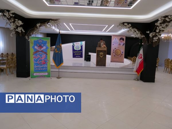 مسابقات قرآن و عترت دانش آموزان با نیازهای ویژه