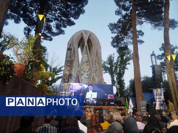 بزرگداشت حکیم عمر خیام در نیشابور 