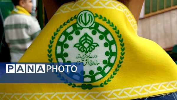 پیشتازان در مسیر آمادگی برای اردوی ملی