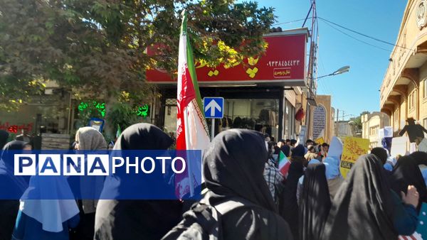راهپیمایی ۱۳آبان در نیشابور 