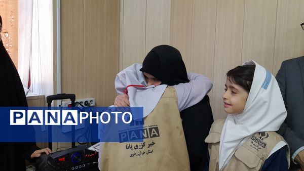 مراسم تجلیل از دانش‌آموزان برتر خبرنگار پانا