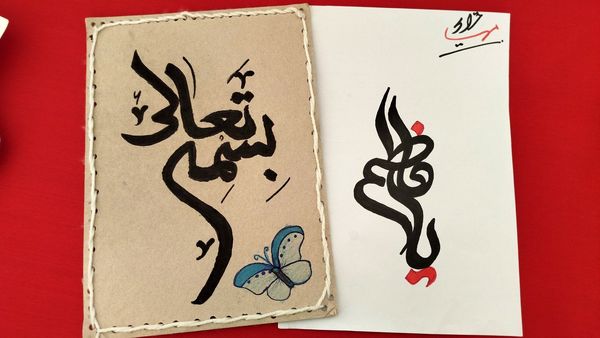 هم‌زمان با هفته فرهنگ و هنر؛ آثار هنری دانش‌آموزان دبیرستان بنت‌الهدی صدر در نورآباد به نمایش درآمد