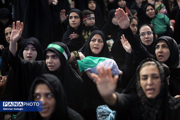 همایش شیرخوارگان حسینی - مصلی تهران