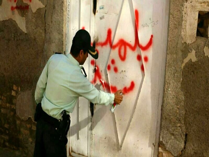 پاتوق مصرف موادمخدر در "بیرجند" پلمب شد