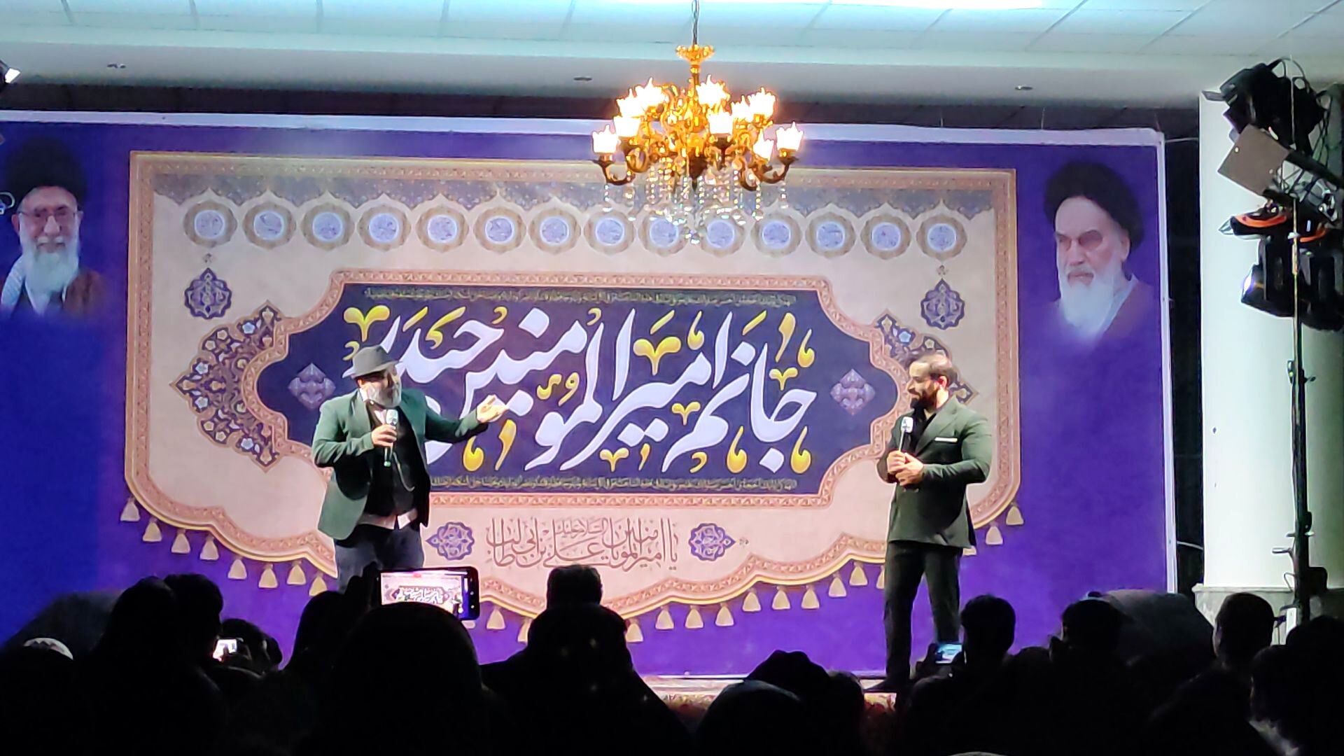 ویژه‌برنامه ولادت مولای متقیان علی (ع) 