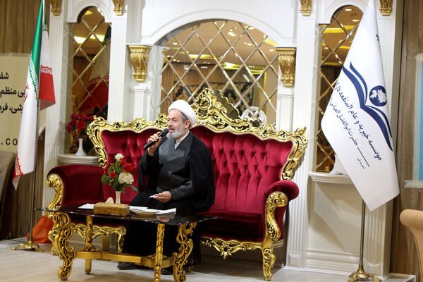همایش همیاران موسسه خیریه دارالاکرام در قم