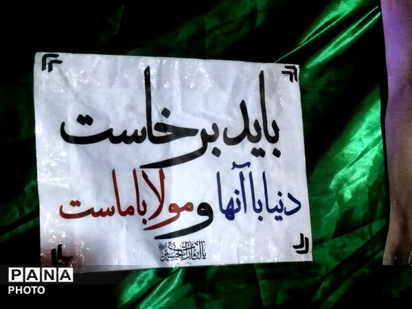 «موکب شهدای بسیج» در فلکه آزادی؛ میعادگاه دلدادگان و خادمان