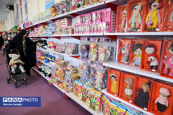 دهمین جشنواره ملی اسباب‌بازی 