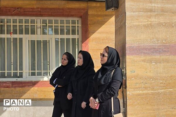 آیین نواختن زنگ‌سلامت روان در شهرری