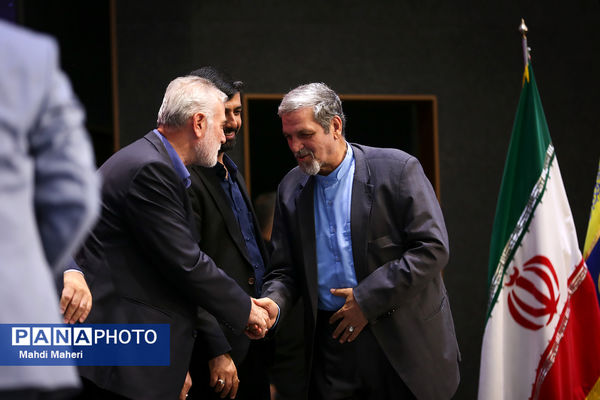 همایش بزرگداشت روز خبرنگار