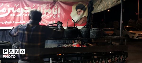 تا پای جان برای ایران