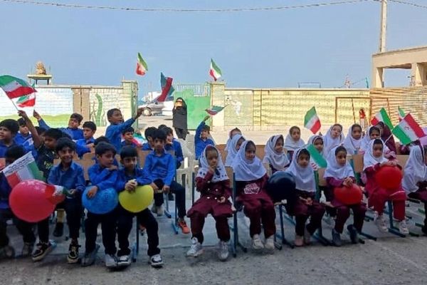 طنین «زنگ دوستی» در مدارس جاسک