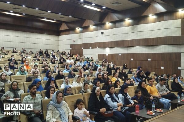 چهارمین جلسه آموزشی توانمندسازی اولیا دوره اول با موضوع مبارزه با مواد مخدر