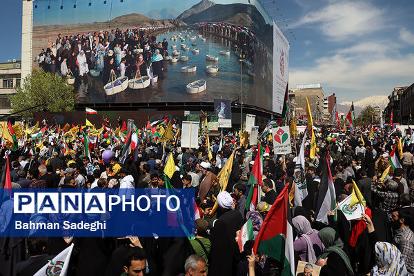 مراسم راهپیمایی روز جهانی قدس در تهران