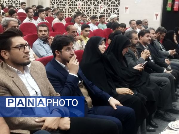 جشن ستارگان دانش‌آموزی در تالار شهرداری دولت‌آباد شهرستان برخوار 