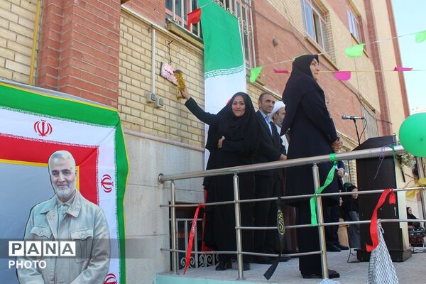 آغاز سال تحصیلی در دبیرستان الزهرا(س) با جشن جوانه‌ها