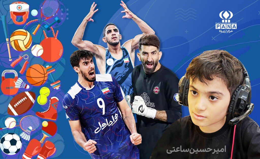 کشتی ایران بر بام جهان/ خلق یک عدد جدید توسط استقلالی‌ها