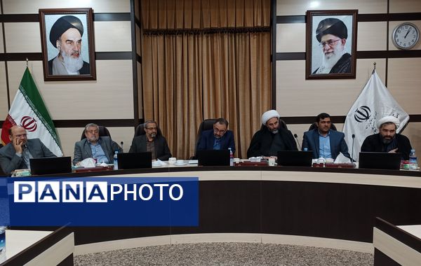 سومین جلسه شورای آموزشی آموزش و پرورش استان خراسان رضوی