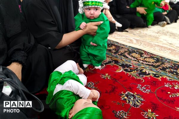 حضور مادران و نوزادان شش ماهه در همایش شیرخوارگان حسینی