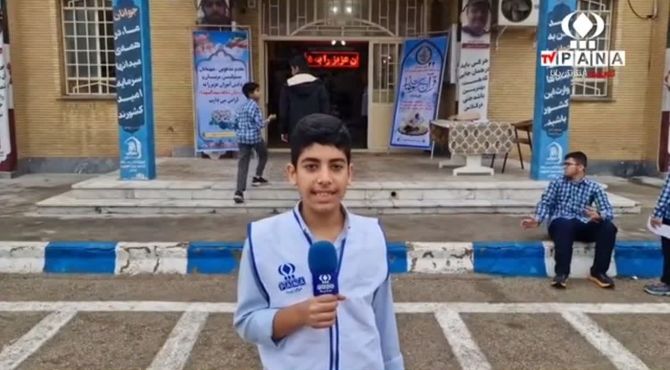 چهل و چهارمین دوره مسابقات قرآن،عترت و نماز دانش‌آموزی در آبادان